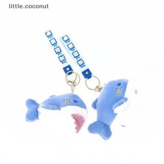 [little.coconut] พวงกุญแจ จี้ตุ๊กตาการ์ตูนปลาฉลามน่ารัก แบบนิ่ม สร้างสรรค์ สําหรับเด็กผู้หญิง