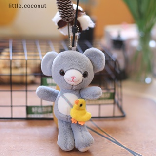 [little.coconut] พวงกุญแจ จี้ตุ๊กตาหมีน่ารัก เหมาะกับของขวัญคริสต์มาส สําหรับเด็กผู้หญิง