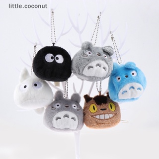 [little.coconut] พวงกุญแจตุ๊กตา รูปการ์ตูนอนิเมะ Totoro Kawaii Totoro 6 ชิ้น ต่อชุด สําหรับเด็ก