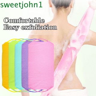 Sweetjohn ผ้าขนหนูอาบน้ํา แบบดึงสายคล้องคอ