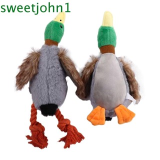 Sweetjohn ของเล่นตุ๊กตาเป็ดน่ารัก ทําความสะอาดฟัน ทนต่อการกัด