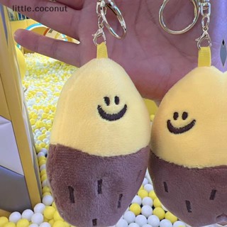 [little.coconut] พวงกุญแจ จี้ตุ๊กตามันฝรั่ง หน้ายิ้ม น่ารัก สร้างสรรค์ อินเทรนด์ สําหรับนักเรียน คู่รัก กระเป๋านักเรียน ดิสก์ U รถ พวงกุญแจบูติก