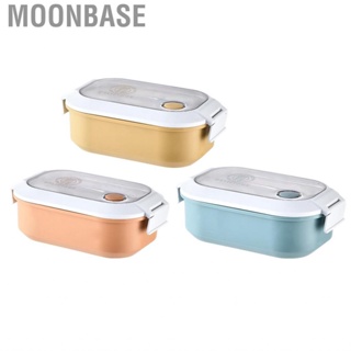 Moonbase Lunch Container  Portable Leakproof Box for School