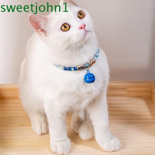 Sweetjohn ปลอกคอแมว สไตล์ญี่ปุ่น สําหรับตกแต่งสร้อยคอสัตว์เลี้ยงกลางแจ้ง