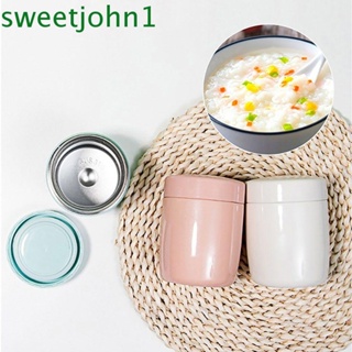 Sweetjohn ขวดใส่ซุป กาแฟ กันรั่ว ขนาดเล็ก มีฉนวนกันความร้อน สําหรับออฟฟิศ