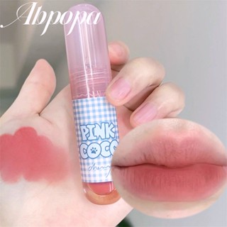 Abpopa PINK COCO ครีม แคปซูลหมอก เนื้อแมตต์ เคลือบริมฝีปาก เนียนนุ่ม และเปื้อน