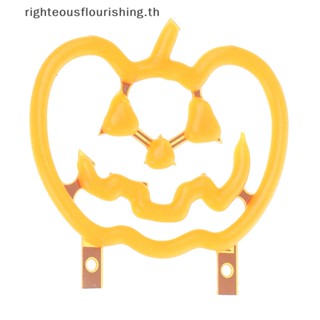 Righteousflourishs.th ใหม่ หลอดไฟไดโอด LED รูปฟักทอง 3V ยืดหยุ่น สําหรับตกแต่งปาร์ตี้ฮาโลวีน DIY