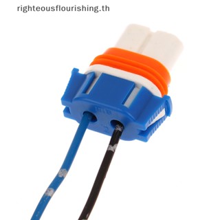 Righteousflourishs.th อะแดปเตอร์ซ็อกเก็ตหลอดไฟ Led HB4 9006 HB3 9006 9005 HB3