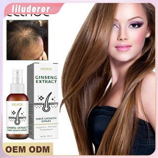 Eelhoe Ginseng Hair Spray บำรุงหนังศีรษะดูแลผมเสียคุณภาพ Revitalizing Hair Follicle Hair Spray HO