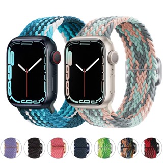 สายนาฬิกาข้อมือ แบบถัก ยืดหยุ่น สําหรับ Apple watch 44 มม. 40 มม. 45 มม. 41 มม. 42 มม. 38 มม. 49 มม. iWatch series 7 se 3 6 Ultra 8