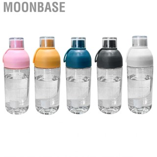 Moonbase Handheld Water Cup  Fashion Lightweight for Outdoor