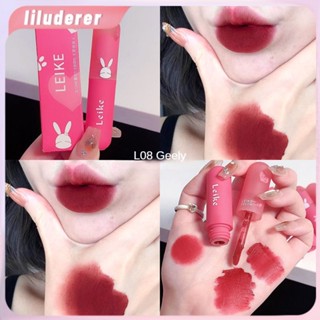 Small Egg Velvet Fog Feeling Lip Mud ลิปกลอสไม่จางง่าย ลิปกลอส Fog Lipstick HO