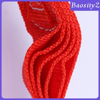 [Baosity2] เข็มขัดนิรภัย กันตก สําหรับปีนเขา ทํางานกลางแจ้ง