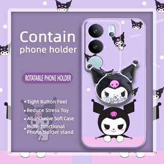 quicksand phone case Phone Case For VIVO S17 Pro/S17 cute Anti-fall protective case The New Cartoon Simplicity