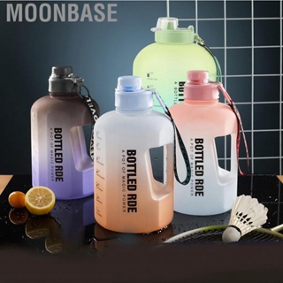 Moonbase Gradient Water Bottle Plastic Portable Large  Drinking for Outdoor Sports