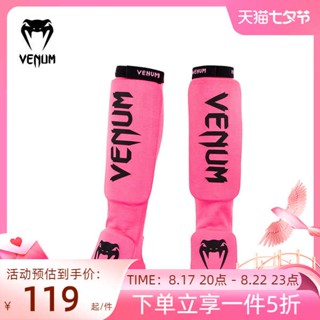 สนับแข้ง VENUM Venom KONTACT เลกกิ้งหน้าแข้งเลกกิ้งมวย Sanda เลกกิ้งมวยไทยเลกกิ้ง