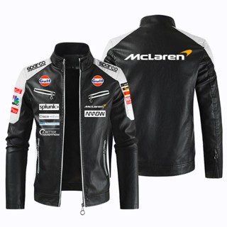 McLaren F1 Team Racing Jacket Windbreaker Leather Long Sleeve Thin Rainproof Jacket