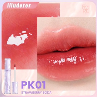 Focallure Water Glass Lip Glaze Non-stick Cup Long-last Moisturizing Jelly Water Light HO