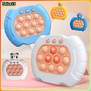 4 โหมด Bubble Fast Push ของเล่นเพื่อการศึกษาอิเล็กทรอนิกส์ Squeeze Bubble Decompression Toy Game Console -FE