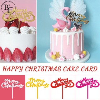 ป้ายท็อปเปอร์ ลาย Merry Christmas สําหรับตกแต่งหน้าเค้ก คัพเค้ก ขนมหวาน ปาร์ตี้คริสต์มาส