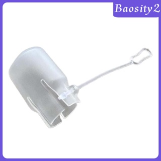 [Baosity2] ฝาครอบท่อเครื่องดื่ม กันฝุ่น ทนทาน แบบเปลี่ยน สําหรับเล่นกีฬากลางแจ้ง