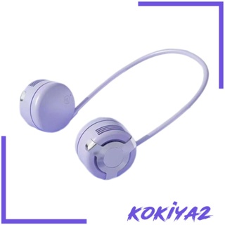 [Kokiya2] สายคล้องคอไฟฟ้า แบบพกพา ชาร์จ USB สําหรับถ่ายภาพ เดินป่า กลางแจ้ง