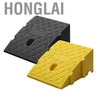 Honglai Curb Ramp Plastic 13cm Height Threshold Driveway Free Splicing  Slip Slope