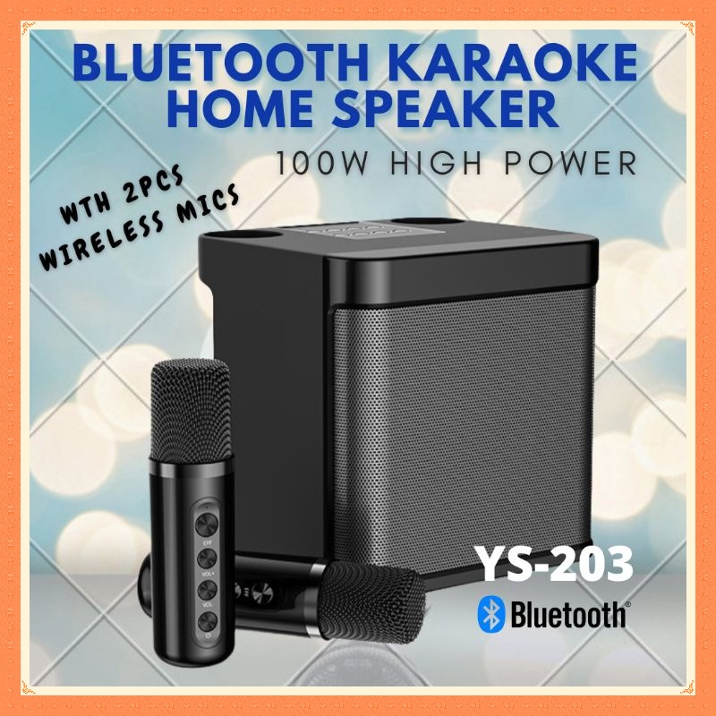 Bluetooth Speaker ลำโพงบลูทูธ 203 ไมค์ร้องเพลง ไมโครโฟนคู่ ชุดคาราโอเกะในบ้าน คาราโอเกะพกพา ไมค์ร้อง