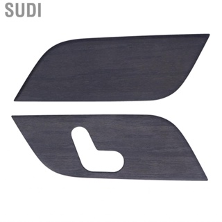 Sudi Inner Door Panel Trim  Cover Rugged for Car