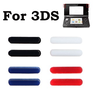 อะไหล่ปุ่มกดซิลิโคน หน้าจอ LCD แบบเปลี่ยน สําหรับเกมคอนโซล 3DS