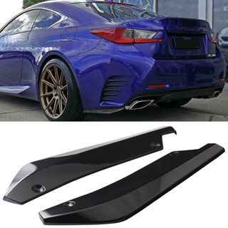 Lantop ชุดสปอยเลอร์กันชนหลังรถยนต์ สําหรับ Lexus RC350 IS200 250 350