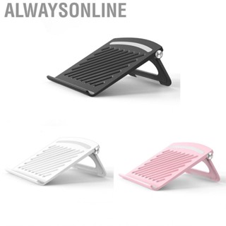 Alwaysonline Folding Stand for  Tablet Ergonomic Base Hollow Cooling Non Slip Portable Notebook Desk Holder