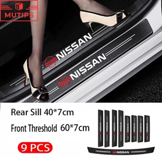 Nissan 9 ชิ้น รถยนต์ ธรณีประตู คาร์บอนไฟเบอร์ กันน้ำ ป้องกัน…