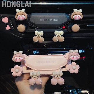 Honglai Car Phone Holder Universal Multifunction Cute Cartoon Prevents Shake 6 Points Air Vent for