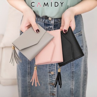 Camidy กระเป๋าสตางค์ผู้หญิง New Tassel Simple Coin Purse ราคาไม่แพงและใจกว้างพร้อมช่องใส่การ์ดหลายช่อง