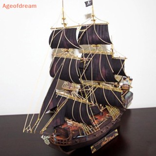 [Ageofdream] โมเดลกระดาษ รูปเรือโจรสลัด ประดับไข่มุก สีดํา DIY ของเล่นสําหรับเด็ก