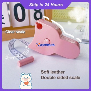 Richanghuodong Body Measuring Tape Sewing เทปวัดแบบยืดหยุ่นไม้บรรทัด Body Meter วัด 150 ซม./60 นิ้วเทปเมตริกเครื่องมือเครื่องมือวัด