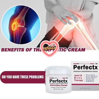 CYREAL Perfectex Joint &amp; Bone Therapy Cream ครีมบำรุงผิวข้อและกระดูก Perfectx เจลบรรเทาอาการปวด M04