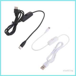 Star สายชาร์จ USB Type C เป็น USB A ทองแดง ทนทาน พร้อมสวิตช์ 5V3A สําหรับ Raspberrypi 4B