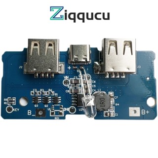 Ziqqucu บอร์ดโมดูลชาร์จแบตเตอรี่ลิเธียม 2 USB เอาท์พุต 5V 1A 18650 ไฟ LED 3V 3.7V 4.2V เป็น 5V