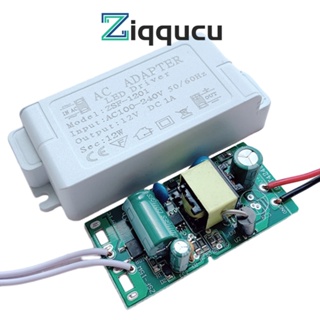 Ziqqucu อะแดปเตอร์พาวเวอร์ซัพพลายไดรเวอร์ LED 100-240V เป็น 12V แรงดันไฟฟ้าต่ํา AC เป็น DC สําหรับแถบไฟ LED ตู้