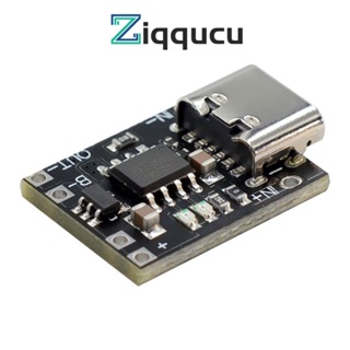 Ziqqucu บอร์ดโมดูลชาร์จแบตเตอรี่ลิเธียม Type-C USB 5V 1A 18650 Li-ion พร้อมฟังก์ชั่นป้องกัน