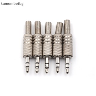 Kamembetbg แจ็คเชื่อมต่อหูฟัง 3 ขา 3.5 มม. 5 ชิ้น