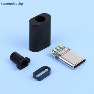 Kamembetbg ปลั๊กเชื่อมต่อ Type-C Mirco USB 3.1 กระแสไฟสูง ชาร์จเร็ว 2 ชุด TH