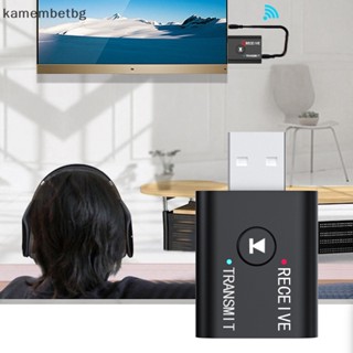 Kamembetbg ตัวรับส่งสัญญาณหูฟัง บลูทูธ 5.0 USB สําหรับรถยนต์ TH