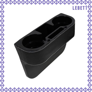 [Lebet] กล่องเก็บของ อุปกรณ์เสริม สําหรับติดเบาะรถยนต์