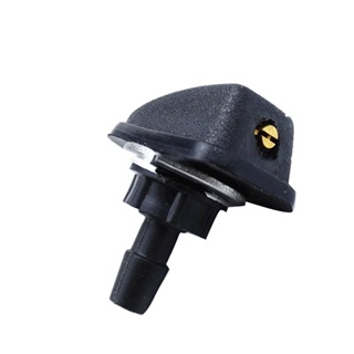 【yunhai】Car Windshield Washer Sprinkler Head Wiper Spout Cover Water Outlet Nozzle