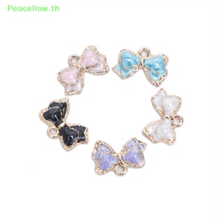 Peacellow จี้กิ๊บติดผม รูปโบว์ อัลลอย แวววาว สําหรับทําเครื่องประดับ 10 ชิ้น