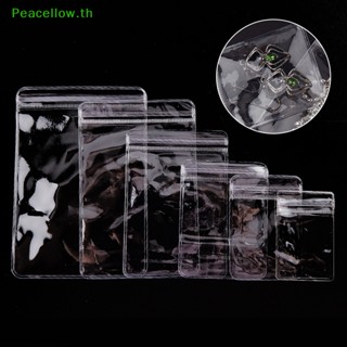 Peacellow ถุงซิปล็อค PVC ใส 26 สาย สําหรับใส่เครื่องประดับ 20 ชิ้น