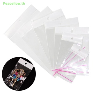 Peacellow ถุงพลาสติกใส ขนาดเล็ก สําหรับใส่เครื่องประดับ แหวน สร้อยข้อมือ 100 ชิ้น